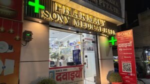 Medical store in Karnal